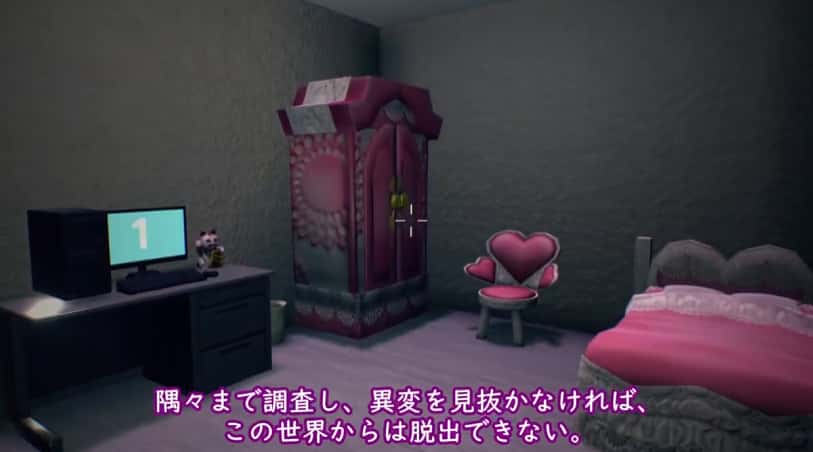 视觉数据1