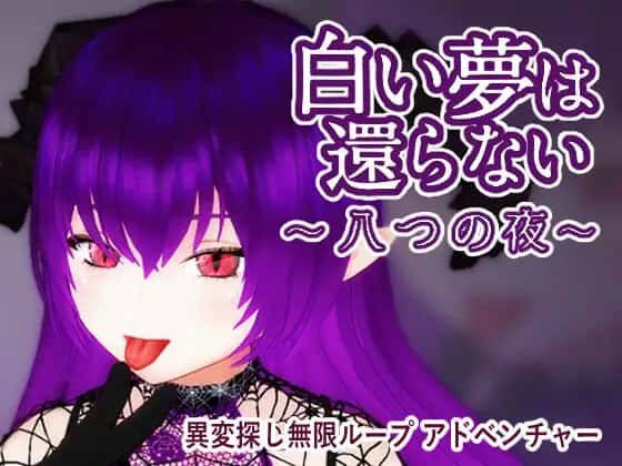 视觉数据2